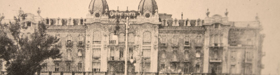 Le “anime” di Rimini tra città e marina Testimonianze (1950-1970)